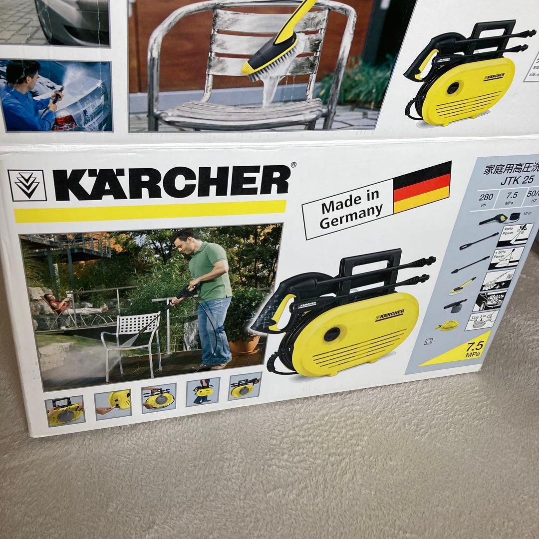 ケルヒャー　家庭用高圧洗浄機　JTK25 KARCHER
