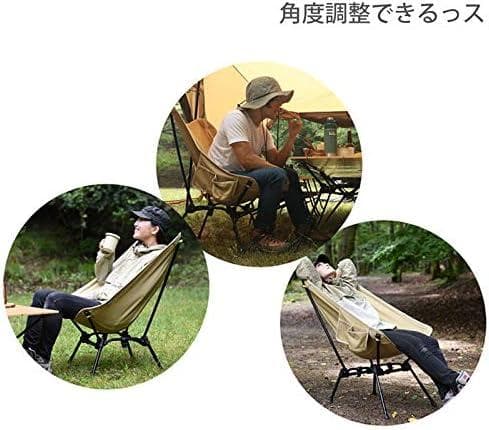 【新品未開封】DOD SUGOISSU スゴイッス C1-774-BK L117