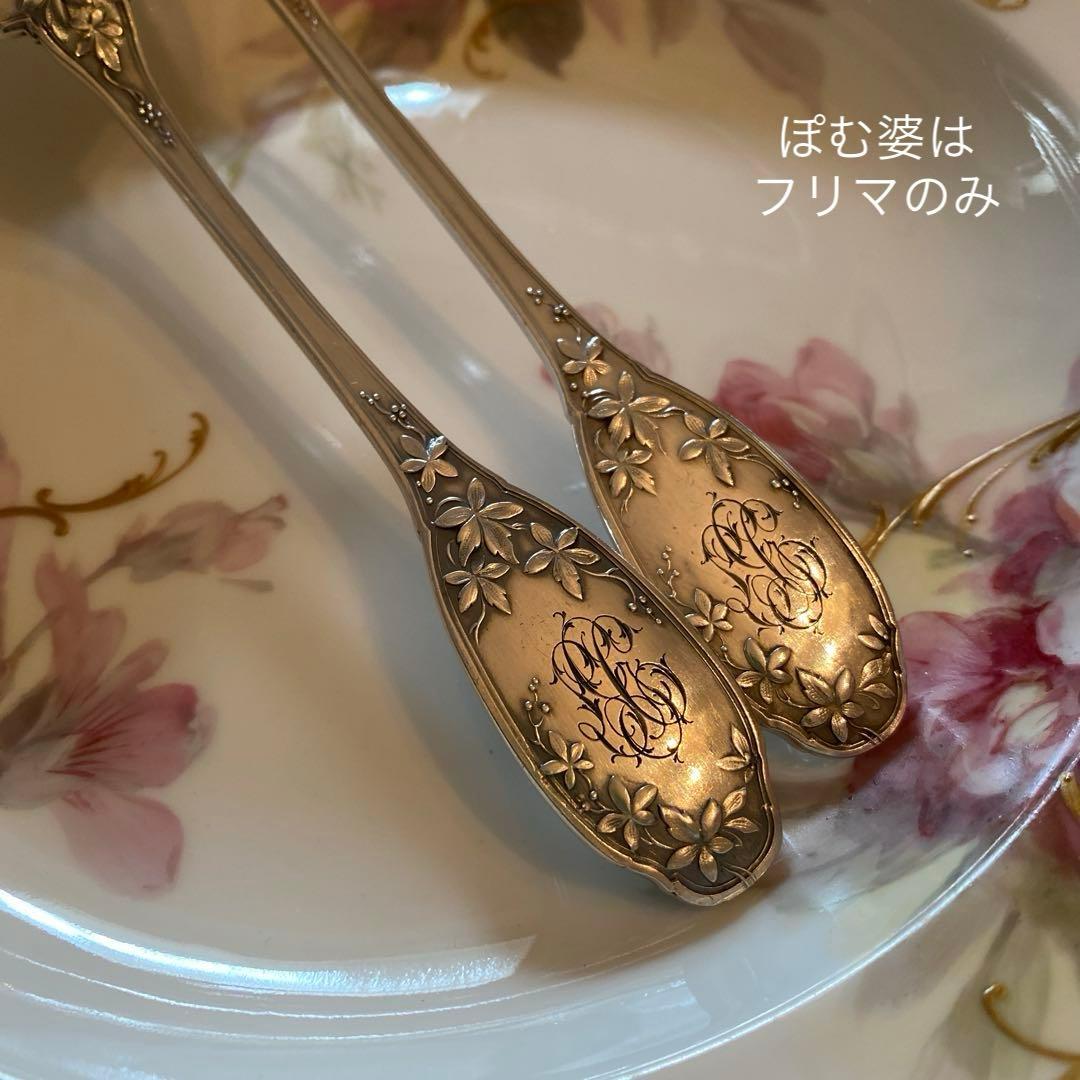 【フランス／E.Lefebvre】純銀／デザートフォーク＆スプーン