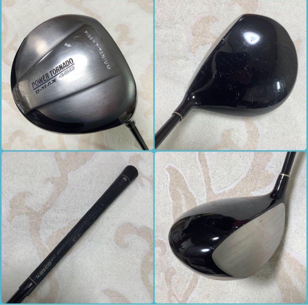 SRIXON メンズゴルフクラブフルセット(MG1-201142)