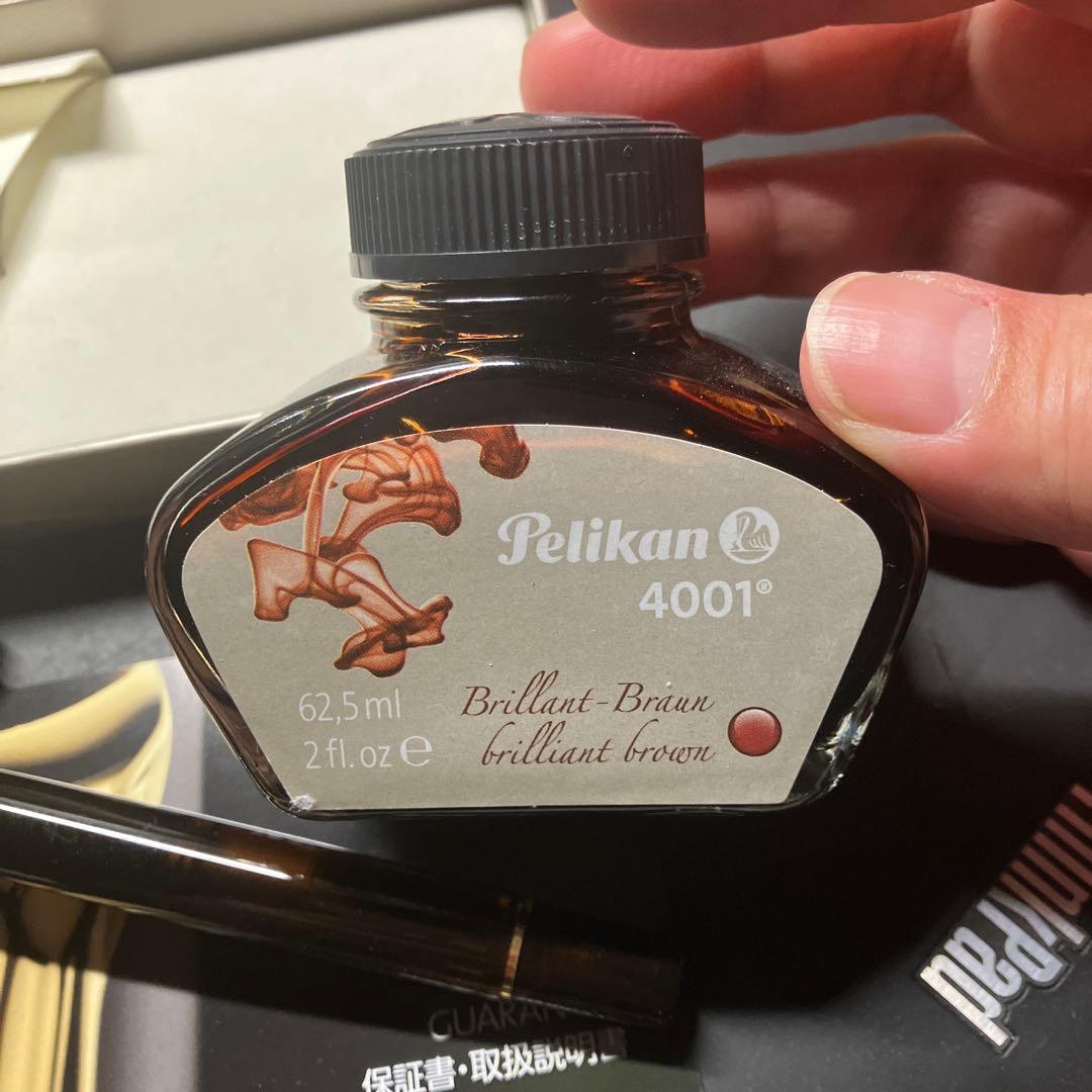 ペリカン スモーキークォーツ インク付き