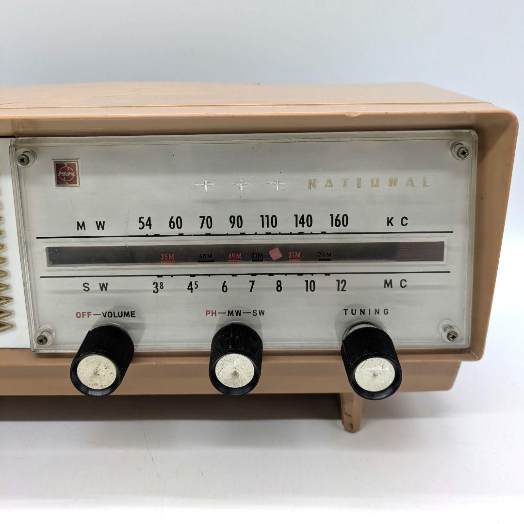 National 真空管ラジオ GX-240 簡易動作確認済 年代物 レトロ