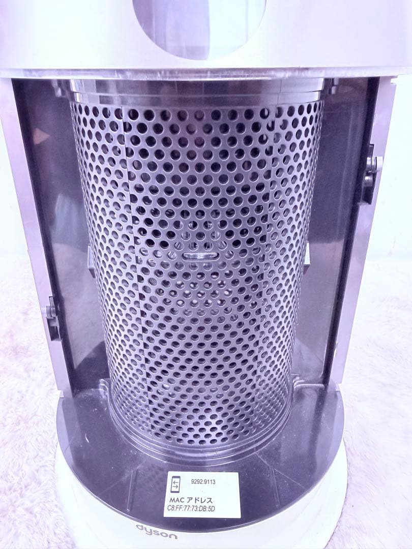 Dyson HP04 空気清浄機能付ファンヒーター 冷暖房対応 WiFi可