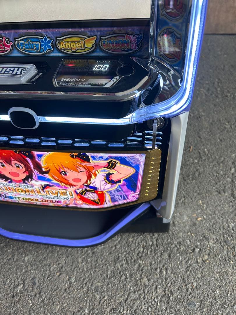 スマスロ　実機　LパチスロアイドルマスターミリオンライブHC 家庭用　送料込み