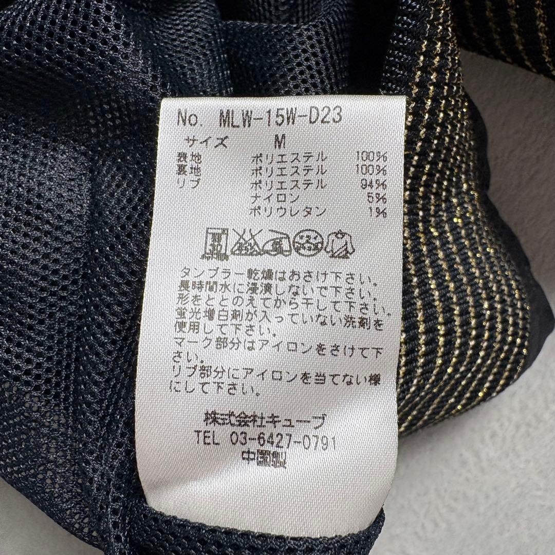 マークアンドロナ　Vネックプルオーバーウィンドブレーカー　裏メッシュ　ピステ