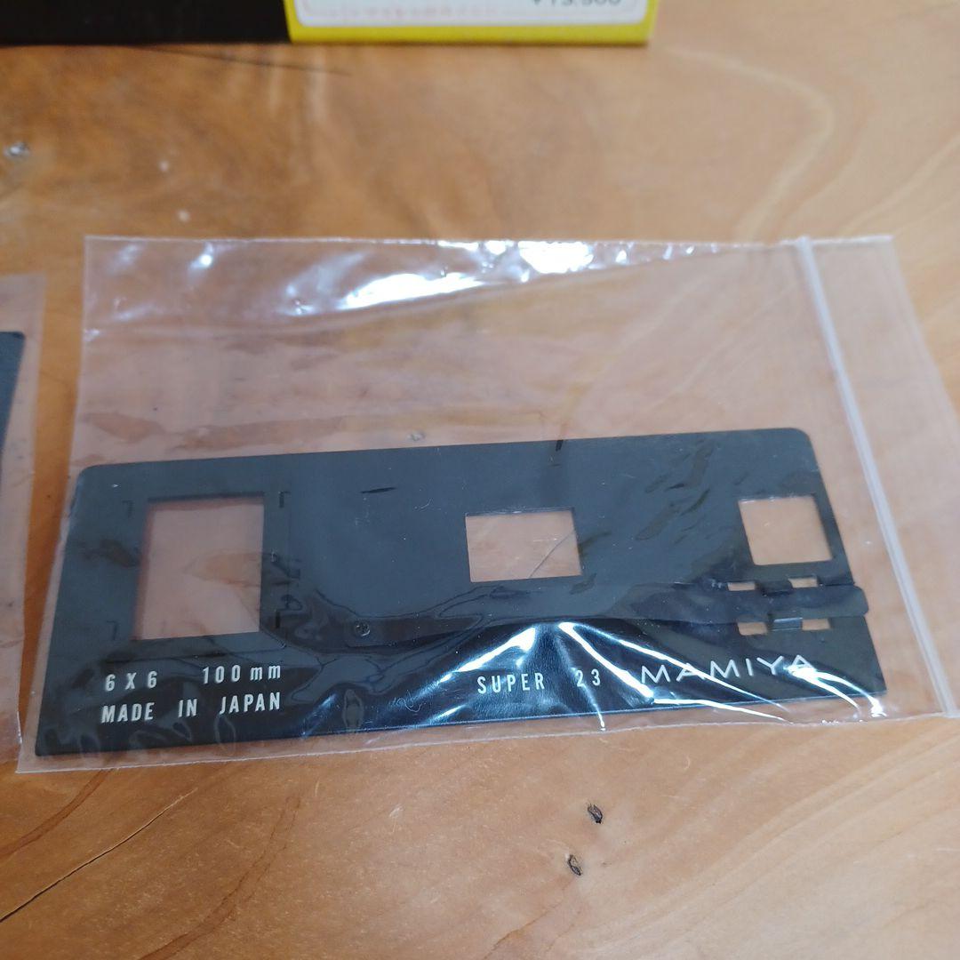 Mamiya ロールフィルム・ホルダー K 6x4.5 6x6 6x9 説明書付