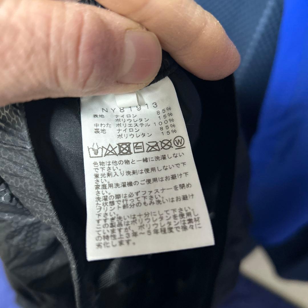 ノースフェイス　ベントリックスフーディ　パンツ　セット‼️