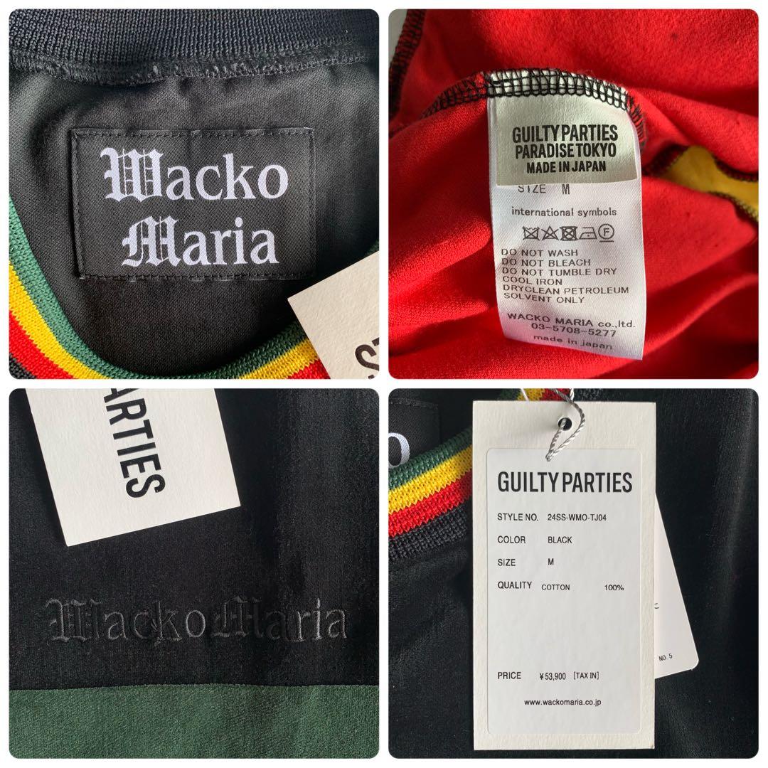 【WACKOMARIA】VELVETEEN PULLOVER／新品タグ付／送料込