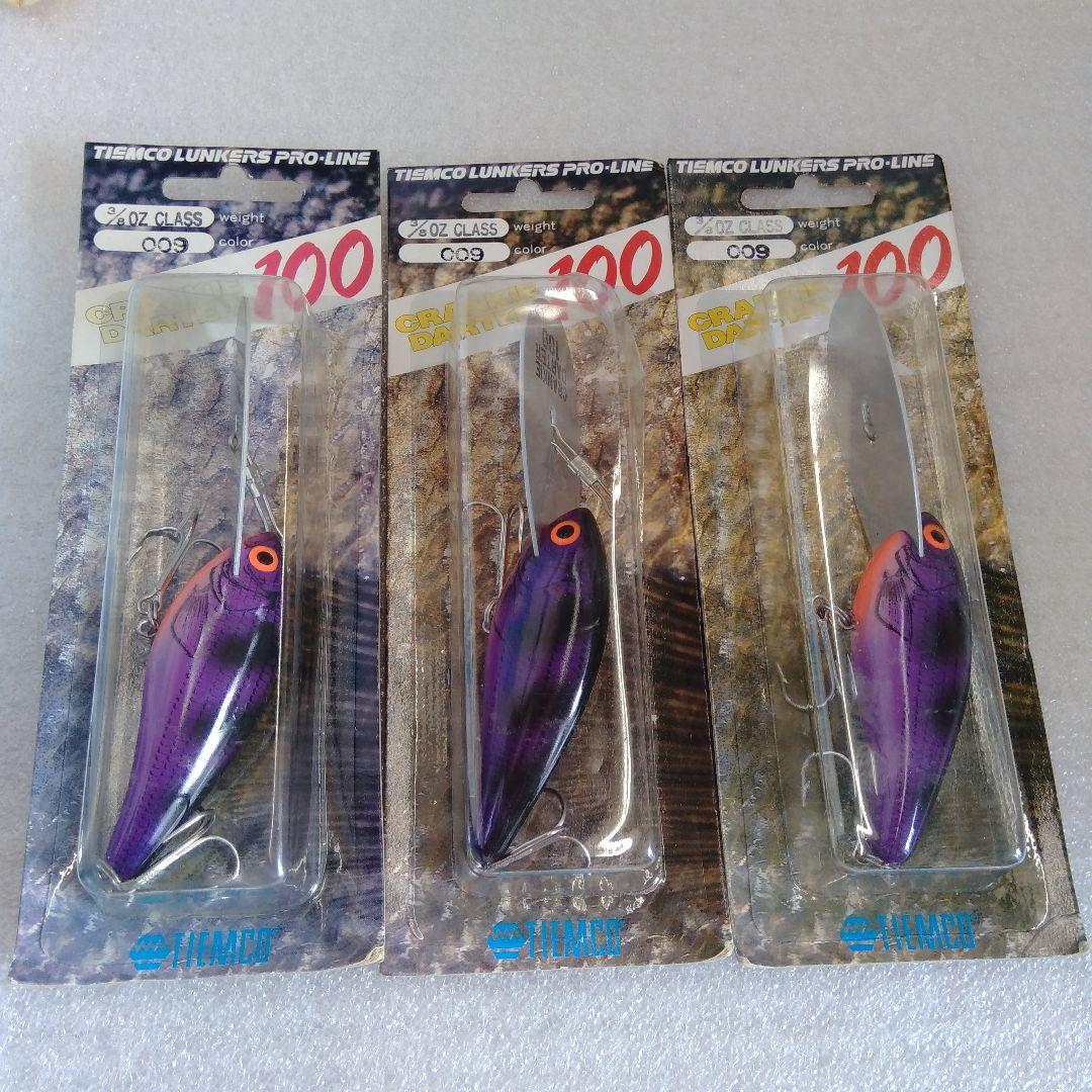 オールドルアー　クランキーダーター100　　３個セット　商品説明お読みください。