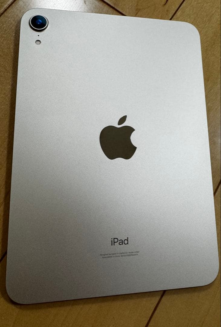 Apple iPad mini (第6世代) 256GB Wi-Fi