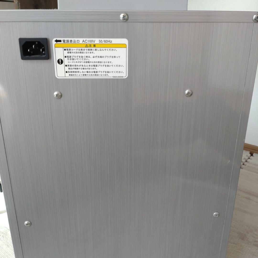 食品乾燥機 ドラッピー DSJ−mini