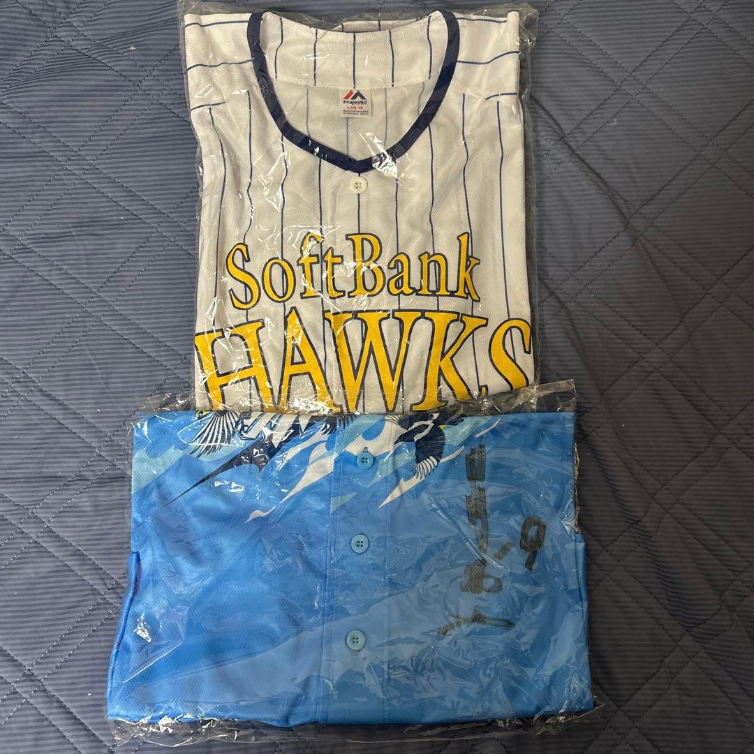 甲斐サイン入りSoftBank Hawks ユニフォーム 2点セット懸賞品