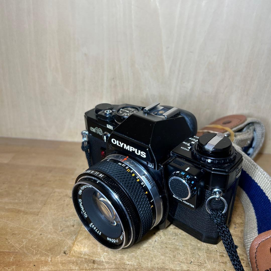 Olympus OM-10 ブラック +Auto-S 50 f1.8 完動美品