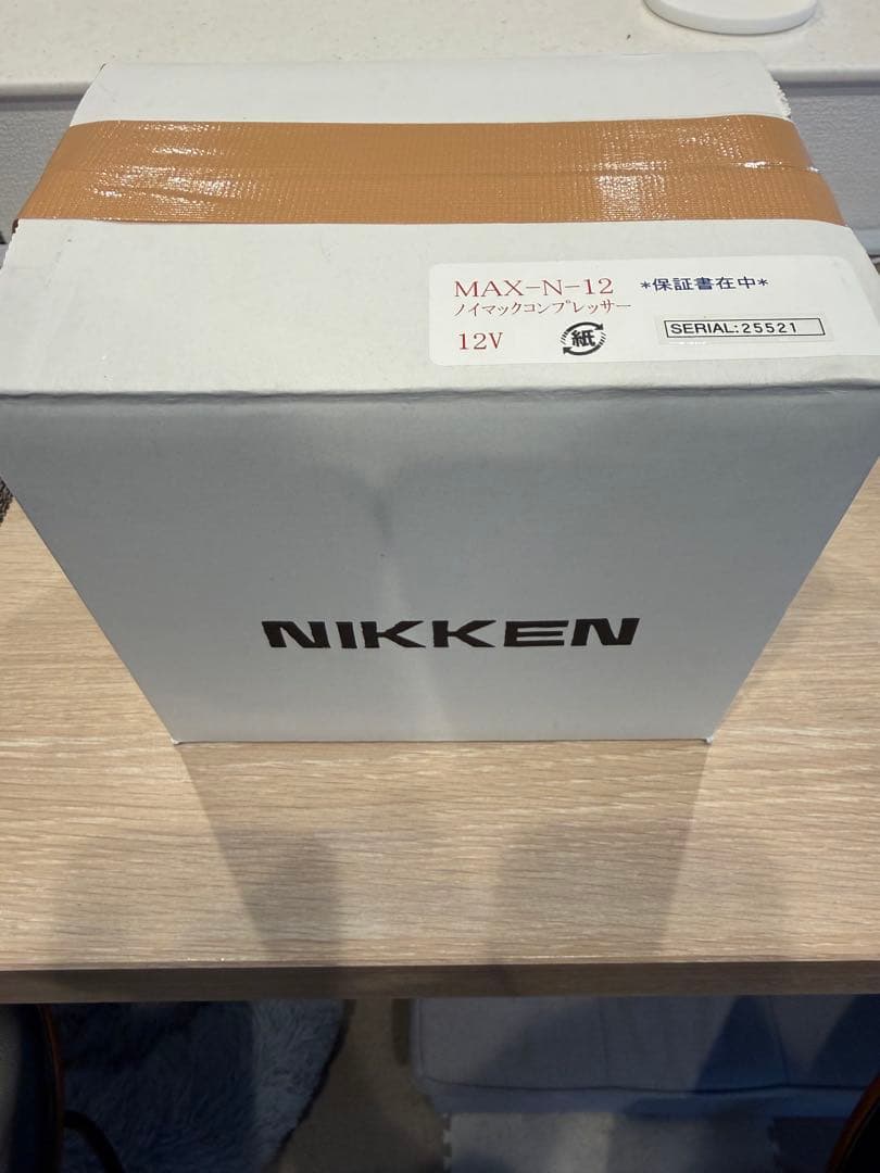 NIKKEN ノイマックコンプレッサー DC 12V 10A