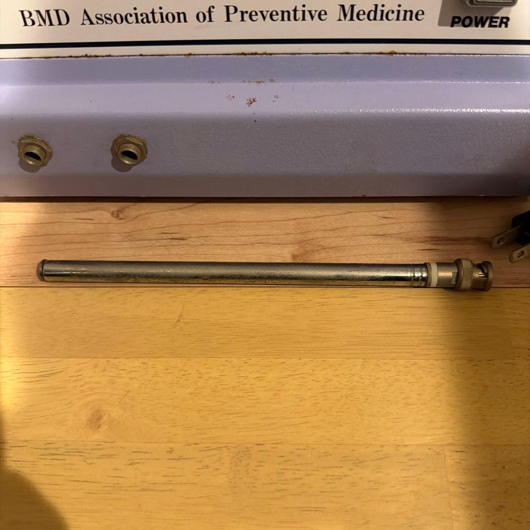 け*ん様 【USED】ＢＭＤシステム　No.Vs 【BMD予防医学協会　ひのきの