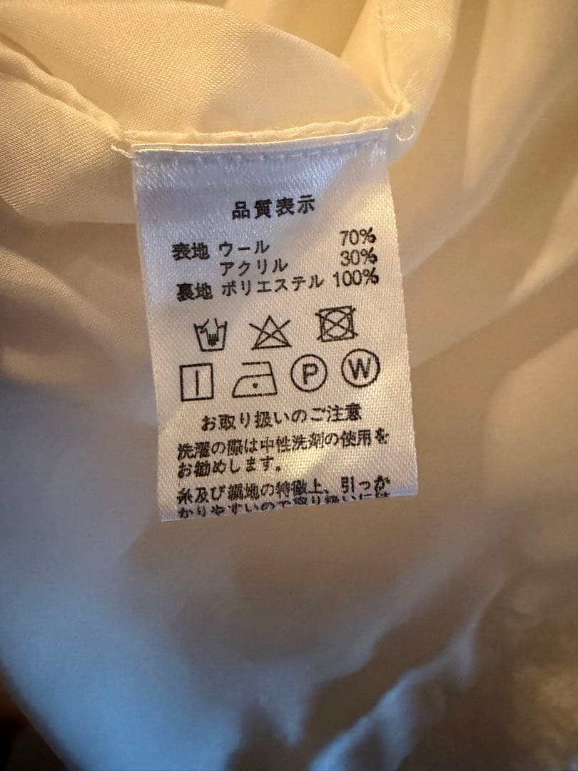 HIAND コート　セーラー襟コート　ホワイト