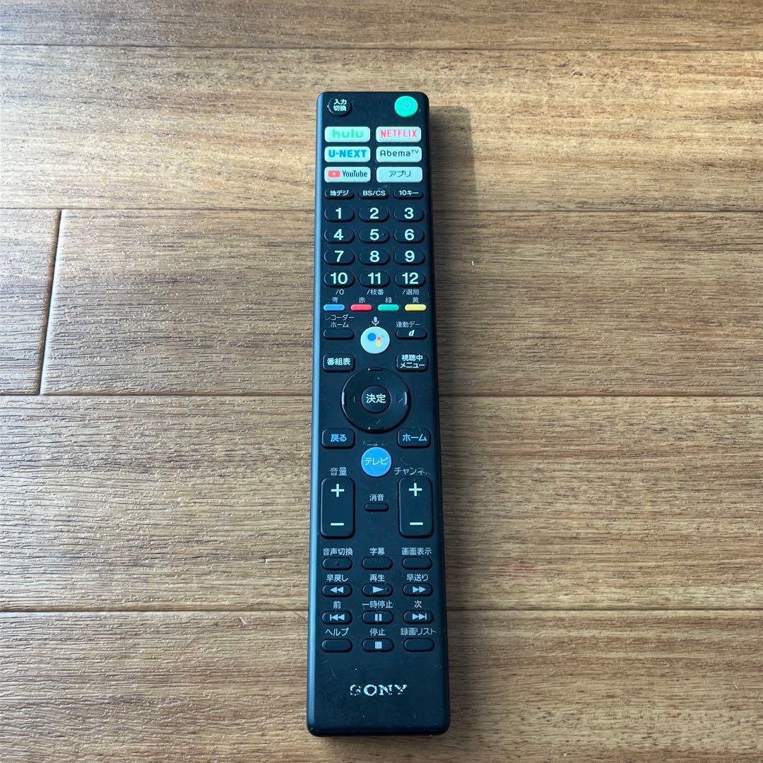 【ソニー　ブラビア】4K液晶テレビ 薄型 （55型）