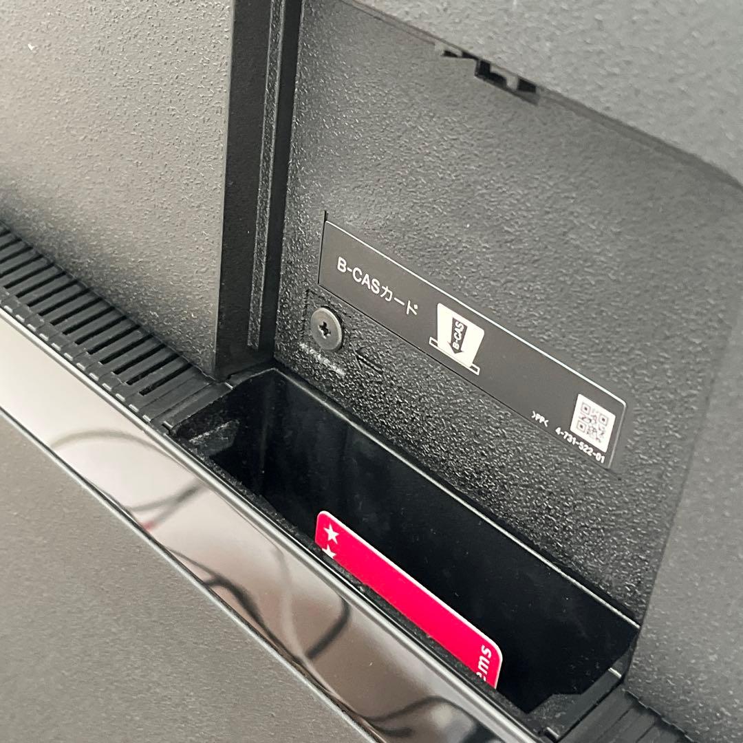 【ソニー　ブラビア】4K液晶テレビ 薄型 （55型）