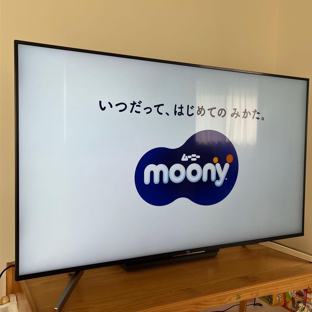 【ソニー　ブラビア】4K液晶テレビ 薄型 （55型）