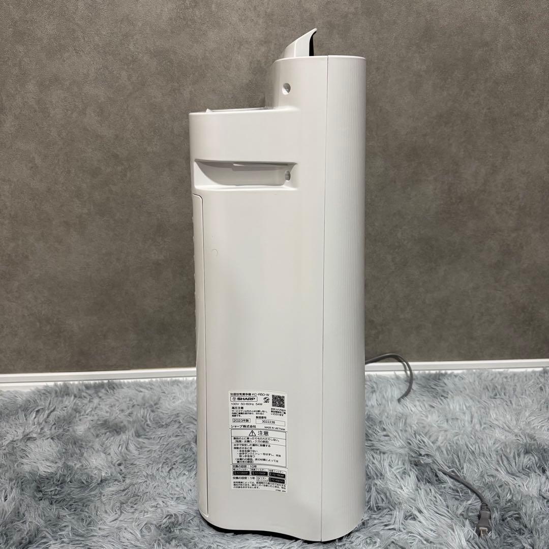 【✨美品✨2023年製】SHARP 加湿空気清浄機　KC-R50-W
