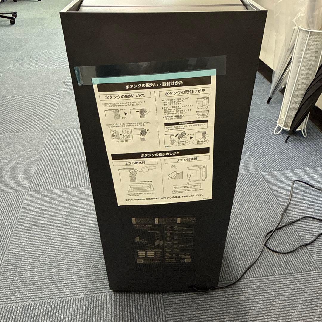 DAIKIN 加湿空気清浄機 2023年製 MCK704A-T