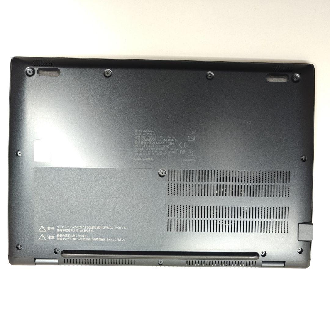 Windowsノート本体 Dynabook G83/HU i5-1135G7 16GB 256gb