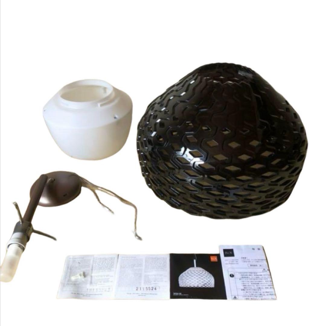 FLOS フロス【Tatou S2】 大 ブラウン