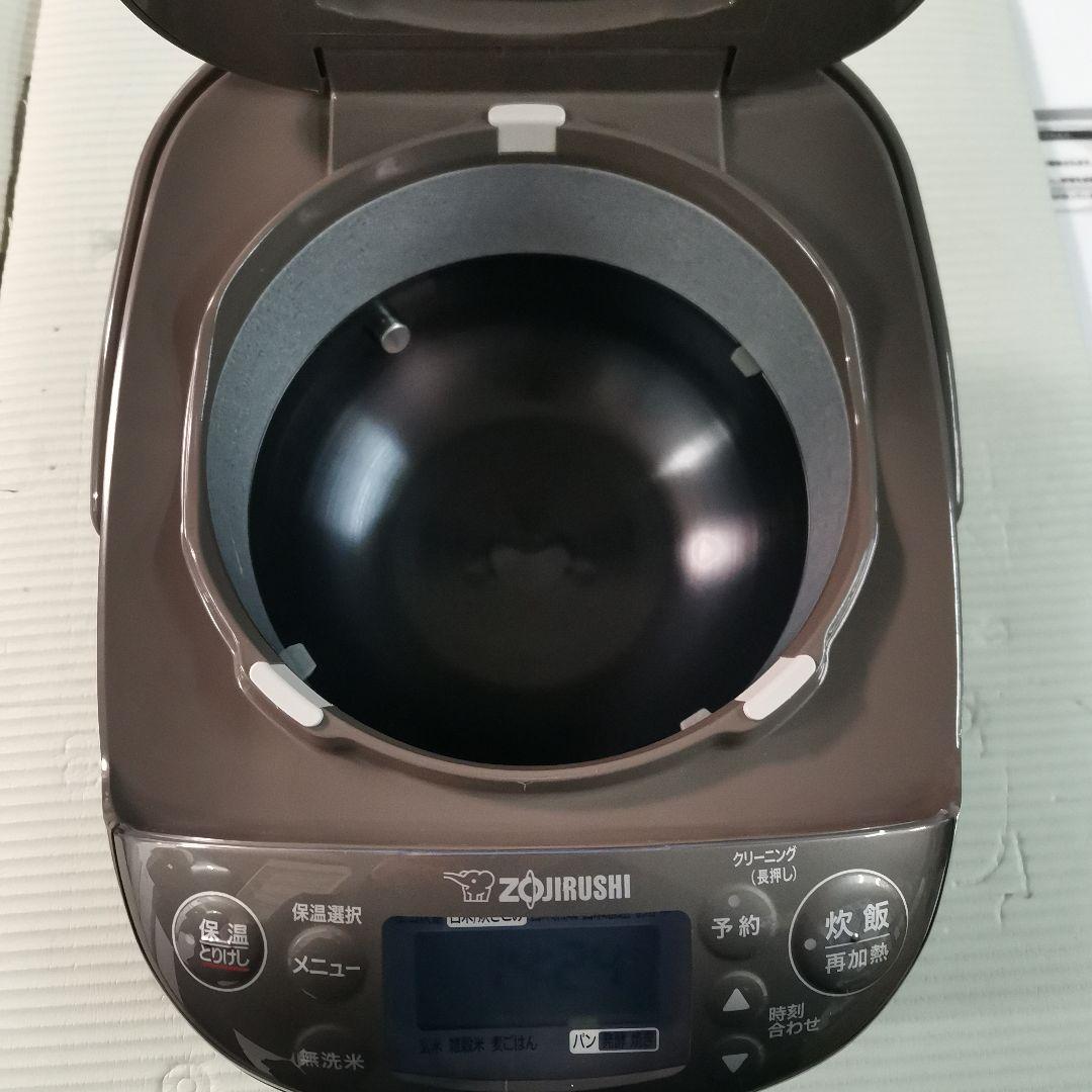 超美品象印 NP-GM05 炊飯器 グレー