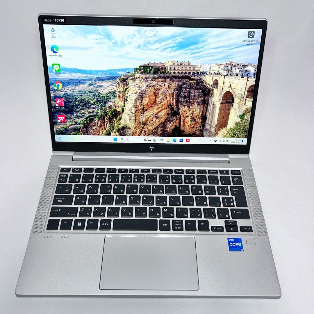 【極上バッテリー】第13世代i5｜HP EliteBook 630 G10｜上級