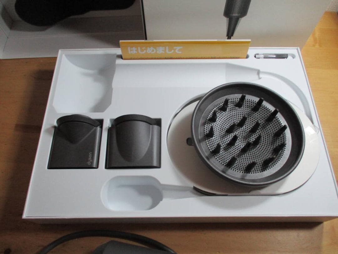 ダイソン　ヘアドライヤー　スーパーソニック　HD01　動作確認済み　美品