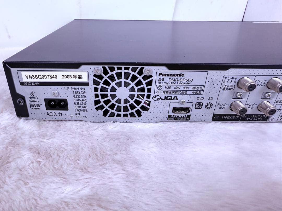 すぐに視聴可能♪Panasonic ブルーレイ DIGA DMR-BR500-K