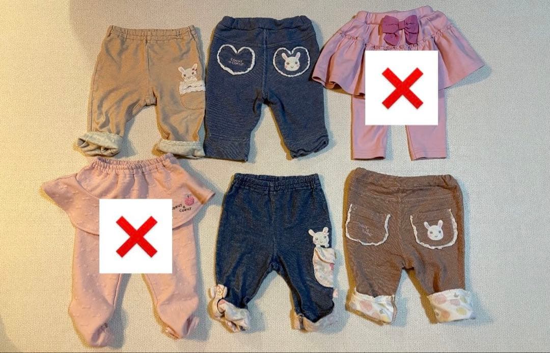 りっちゃんさん確認用　クーラクール　70.80サイズ　タグ切り取りなしのみ36点