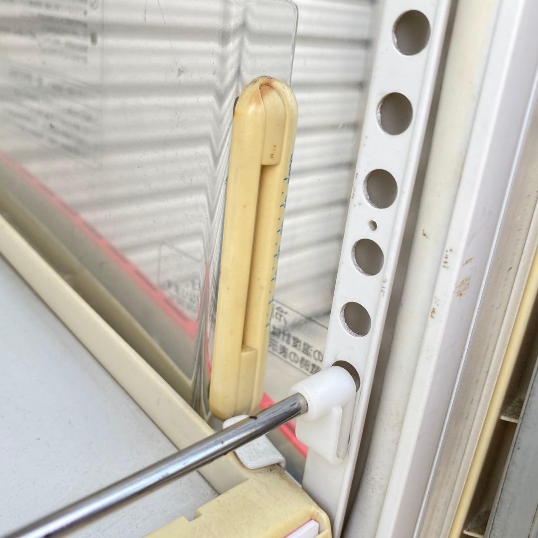 直接受渡歓迎 サンヨー コカ・コーラ 両開き冷蔵庫 SMR-CC75CH3 温蔵