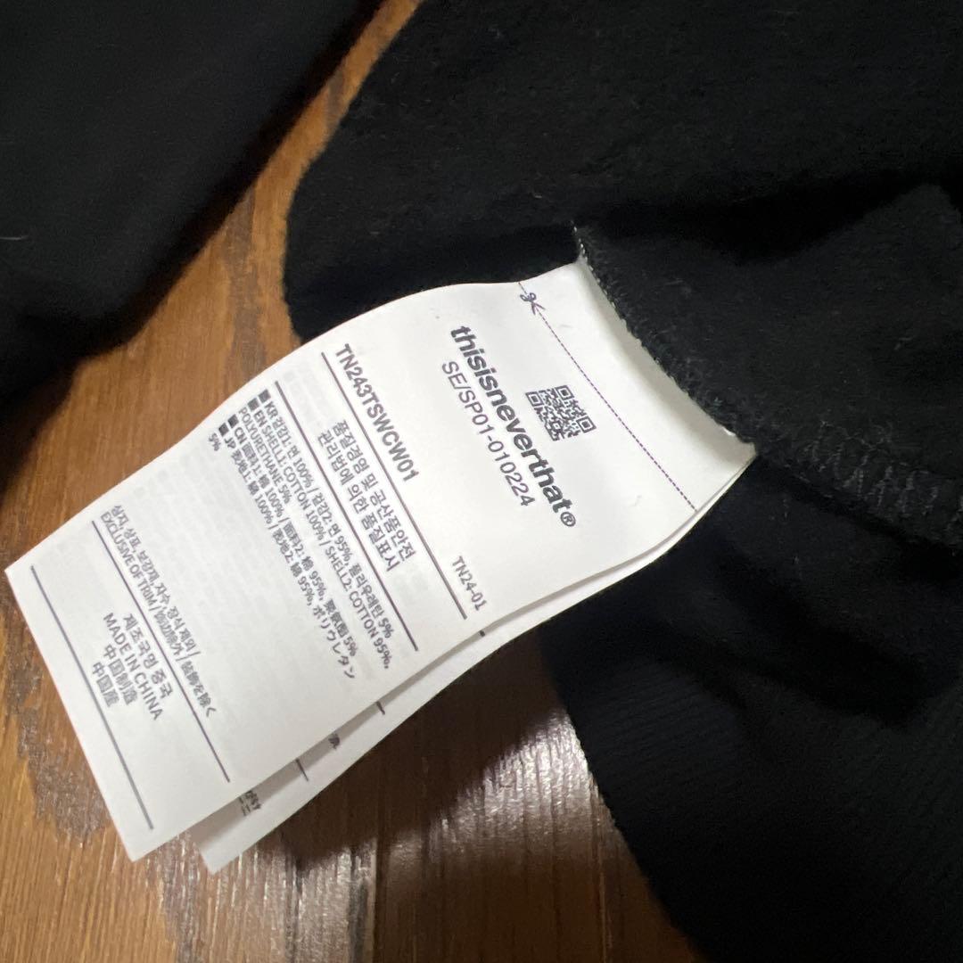 thisisneverthat ブラック　スウェットXL ネバザ