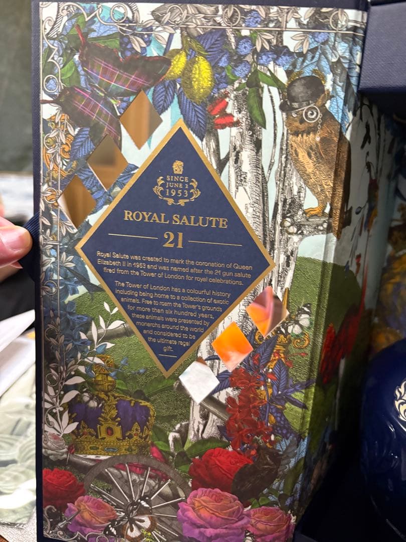 【未開封/箱付】ロイヤルサルート 21年 青ボトル スコッチウイスキー