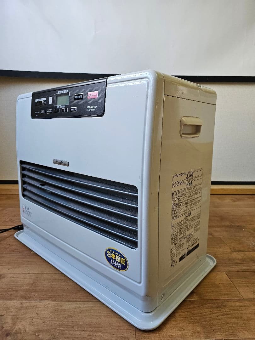 ブルーヒーター 石油ファンヒーター デジタル操作パネル fw-6718sdx