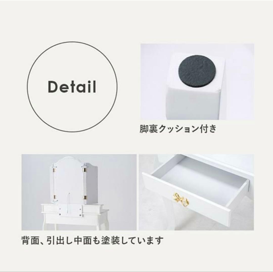 ロマンティックプリンセス リボン取っ手の三面鏡スリムドレッサー (ライト付き)