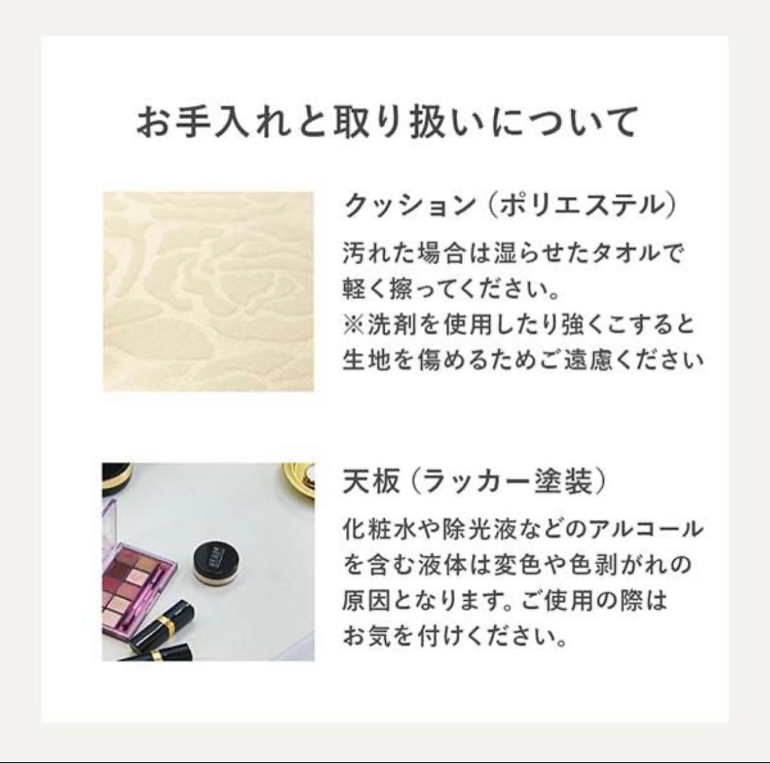 ロマンティックプリンセス リボン取っ手の三面鏡スリムドレッサー (ライト付き)