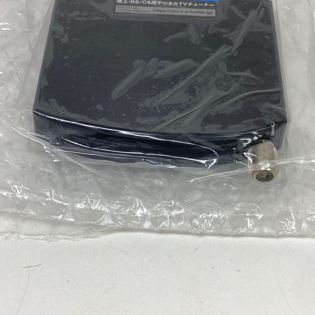 g681-31 DTV03A-1T1S-U 地デジ BS CS TVチューナー