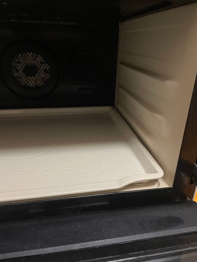 HITACHI 日立加熱水蒸気オーブンレンジ ヘルシーシェフ MRO-WE8Y