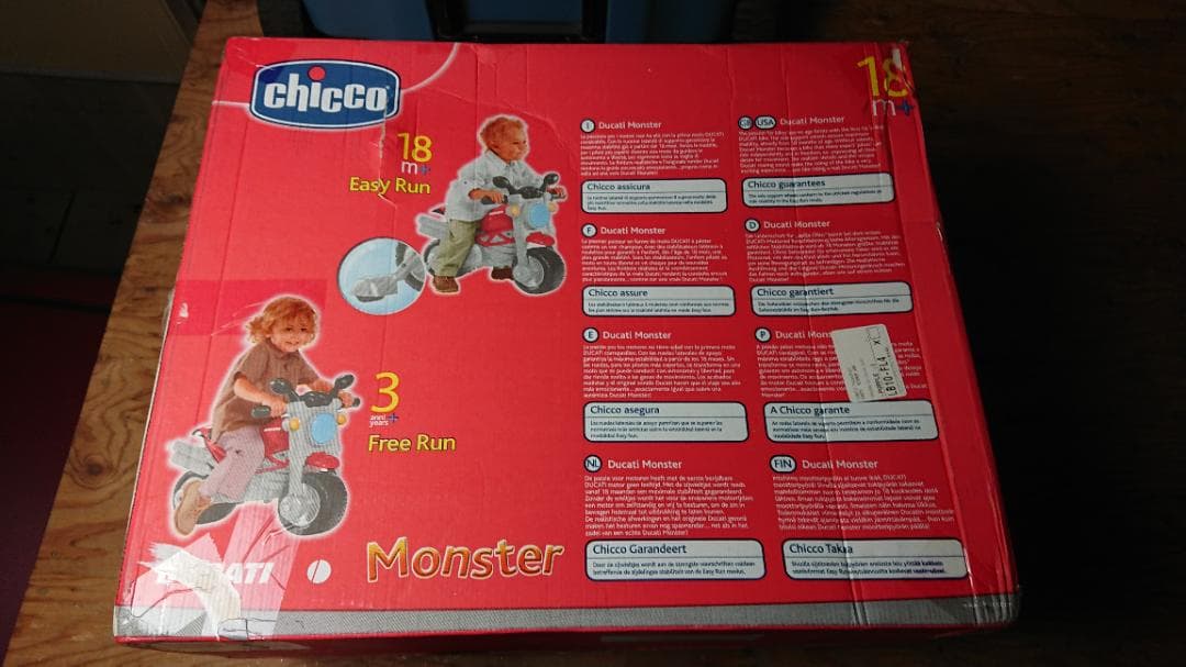 Chicco Ducati Monster キッズ用　バイク　モンスター