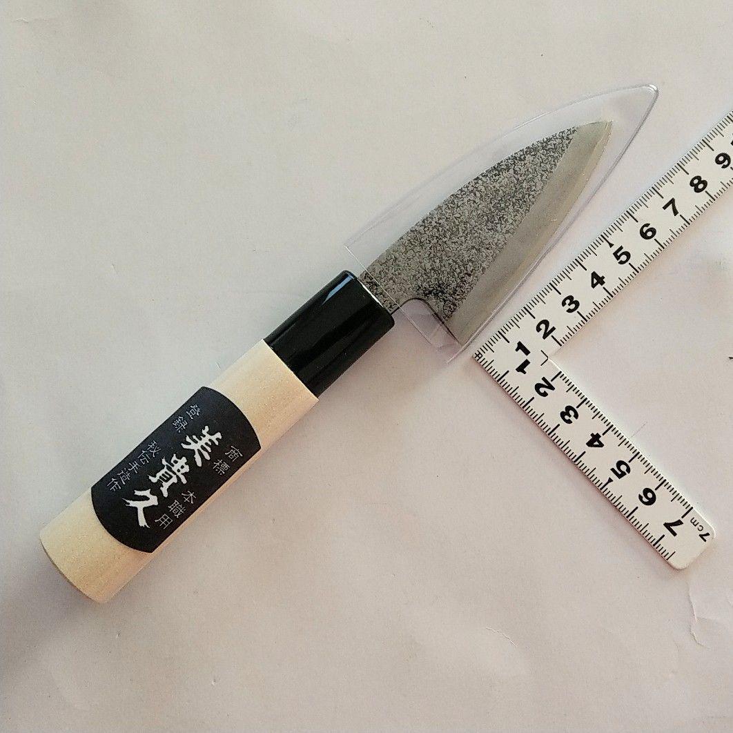 【お買い得セット】新品★美貴久★小出刃包丁 槌目75・90・120㎜ 3本セット