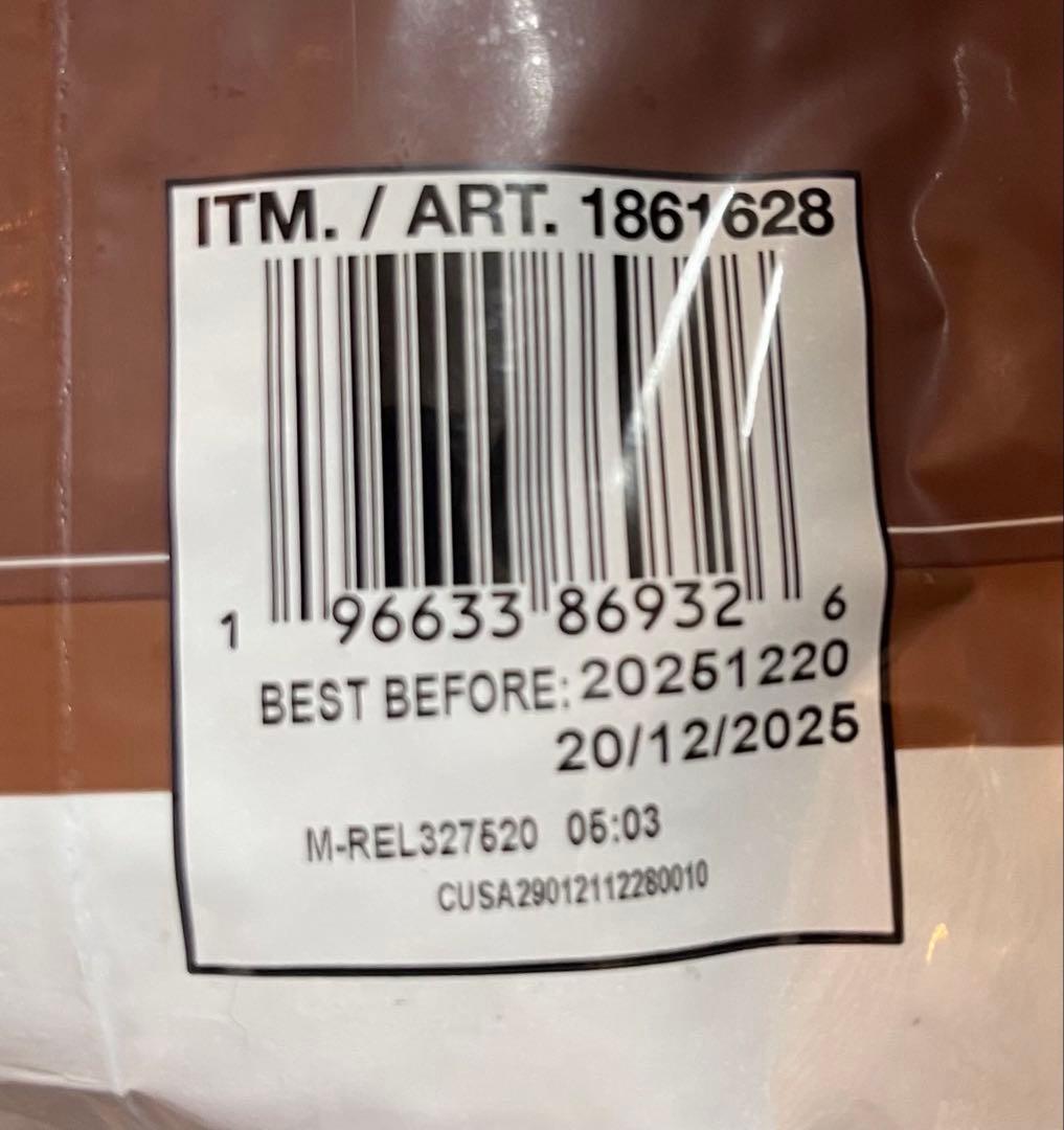 カークランド エスプレッソ コーヒー豆 1.13kg 新品 未開封　5袋コストコ