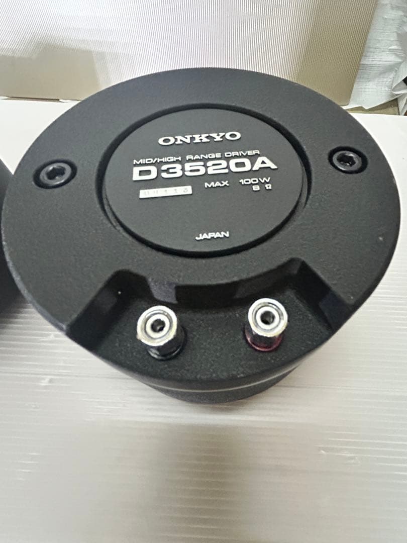 ONKYO D3520A ミッド/ハイレンジドライバー