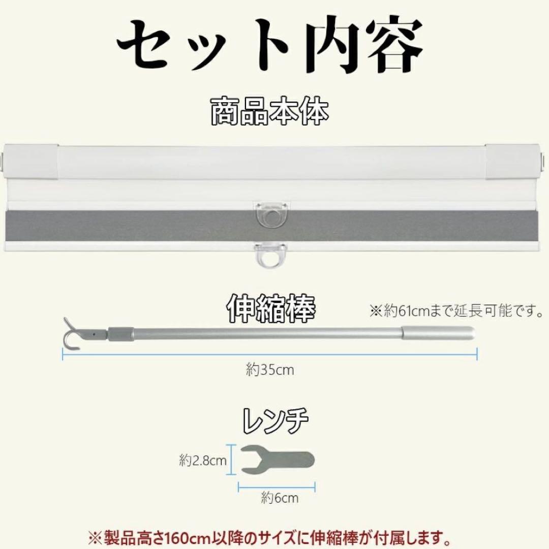 新品未使用★ツインハニカムシェード