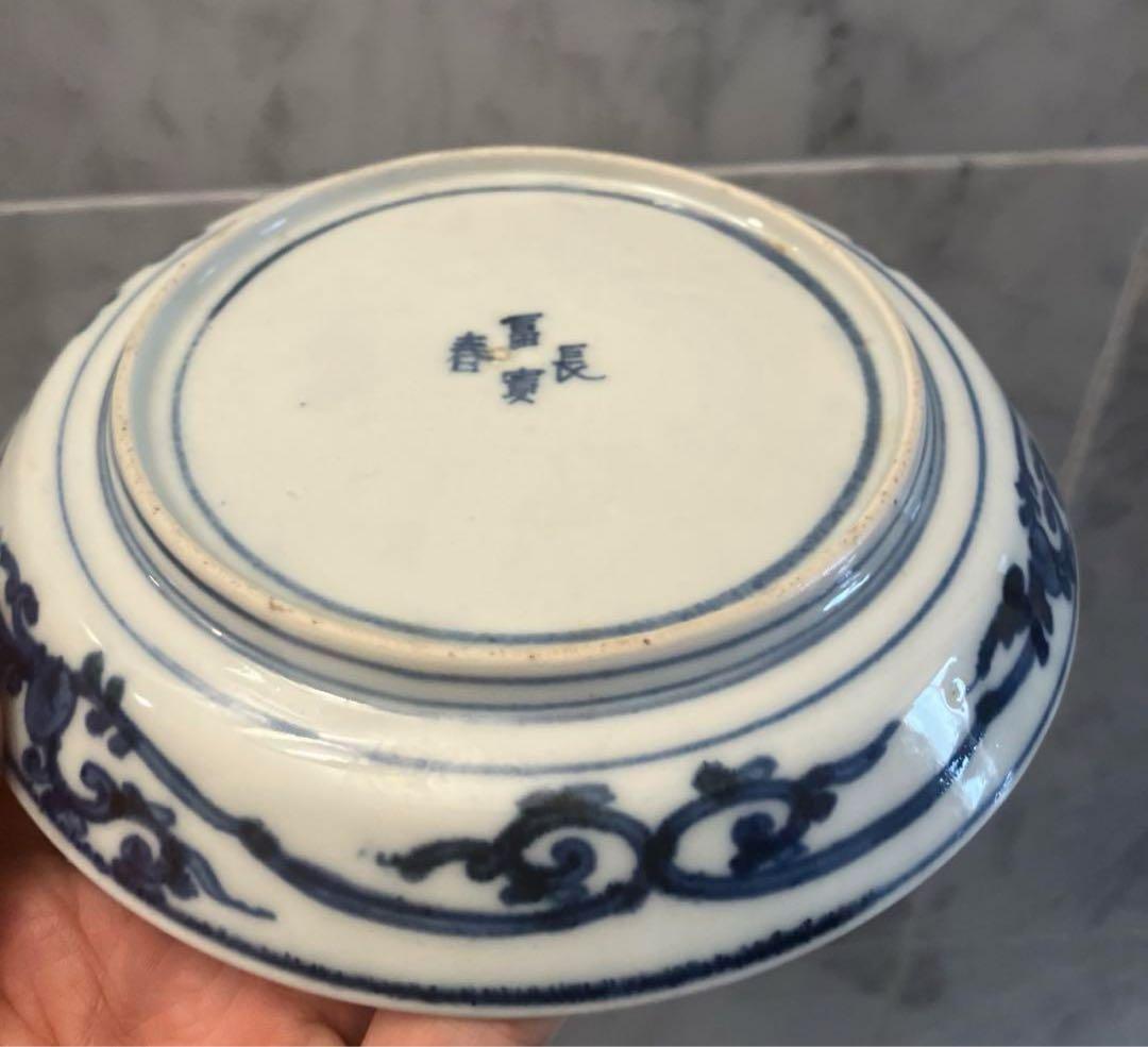 アンティーク九谷焼×伊万里焼狛犬や幾何学模様が精巧に描かれ金彩が美しい豪華絢爛皿