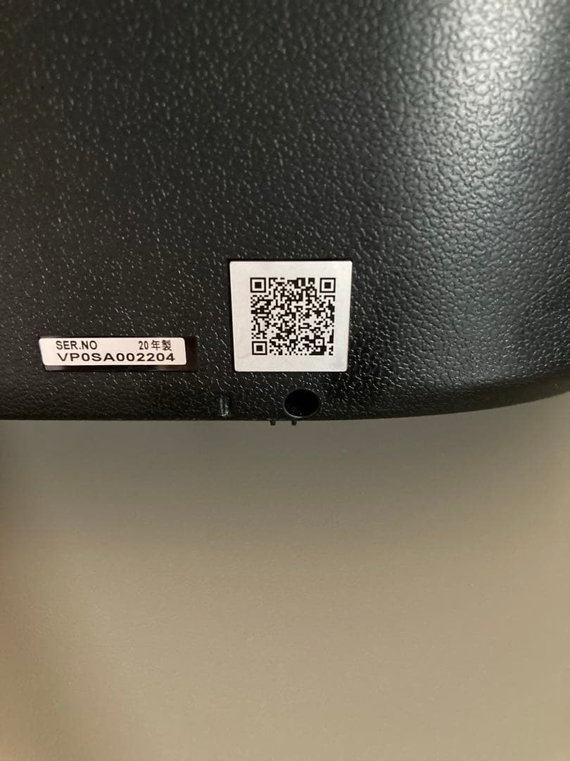 Panasonic ポータブル　液晶テレビ　VIERA UN-E10S