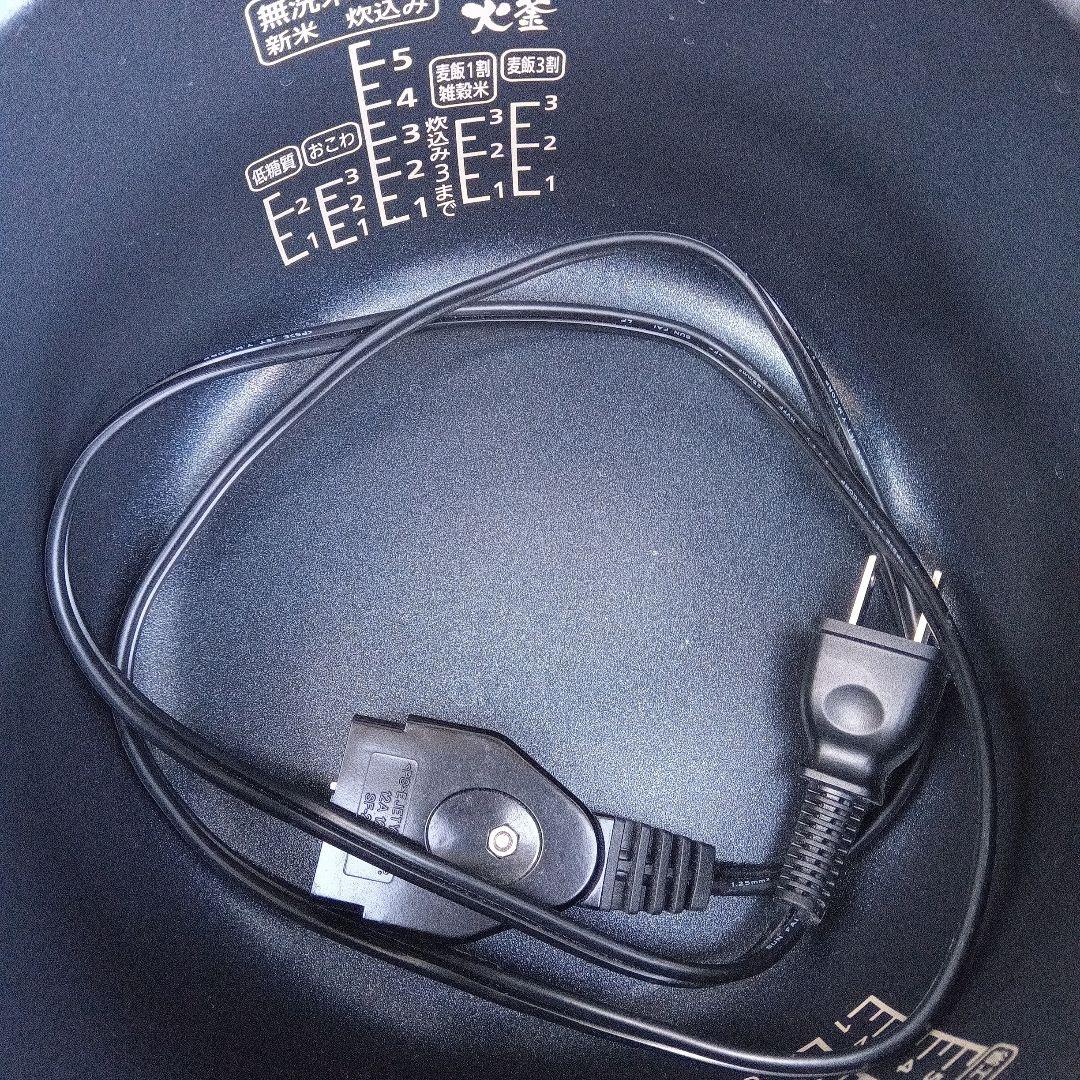 洗濯機　冷蔵庫　炊飯器　レンジ　4点セット　2023年製有　高年式　関東限定