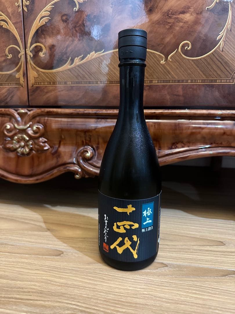 十四代　14代　極上諸白　極上　720ml