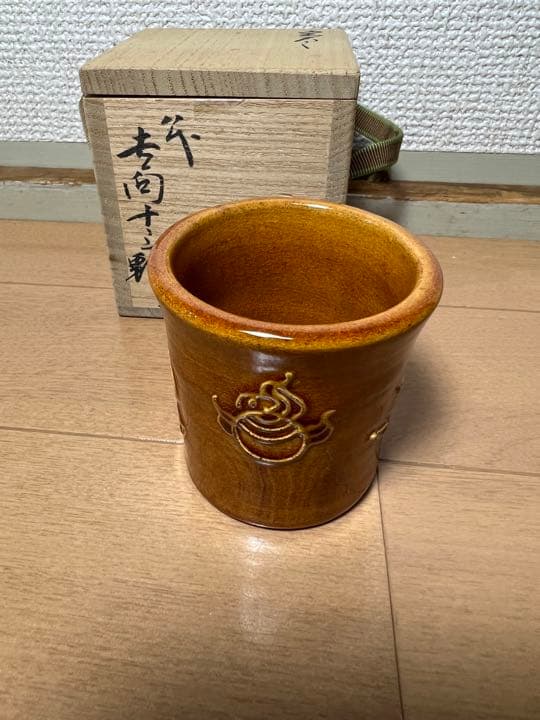 670    八代　吉向十三軒　蓋置　茶道具　未使用